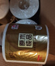 清风有芯卷纸 原木金装4层200克*27卷 卫生纸纸巾箱装 厕纸 卷筒纸 实拍图