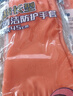 巧姨橡胶手套加长保暖一体植绒洗碗洗衣服女手套加长款 45cm红色加长（不加绒）5双装 L(大码) 实拍图