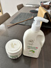 澳芝曼G&M 绵羊油澳洲进口 身体乳维E霜 250g+500g 春夏套装  实拍图
