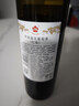 通化老红梅木塞甜型葡萄酒 15%vol 红酒 720ml 单瓶果酒微醺送礼 实拍图