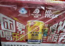 乐虎（HI-TIGER）氨基酸维生素功能饮料250ML*30罐（24罐/箱+6罐）抗疲劳饮料 实拍图