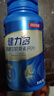 健力多汤臣倍健健力多氨糖软骨素胶原蛋白肽片100片  旗舰氨糖2260 实拍图
