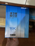 得力（deli）16K打印纸 70g500张*8包一箱 双面复印纸 家用绘画草稿纸 非A4规格 整箱4000张7408【行业热销】 实拍图