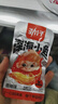 劲仔深海小鱼 香辣味 300g/盒 20包  鱼仔鱼干海味零食 实拍图