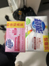 超能 女士内衣皂 茉莉清香 101g*4块 除菌 洗衣皂 安全祛异味 实拍图