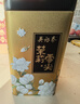 吴裕泰茉莉花茶 特种茉莉绿茶浓香茶叶 七窨芽叶花草茶 茶礼 云尖单罐180g 实拍图