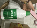 蓝月亮 84消毒液600g/瓶 杀菌率99.999% 地板玩具家居衣物消毒水 实拍图