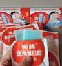 美林医用退热贴6片婴儿退烧贴宝宝冷敷贴冰凉小儿冰宝贴儿童发烧降温 实拍图