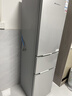 上菱200升三门家用冰箱小户型出租房用 三开门小型家用3-4人二级能效大容量以旧换新BMM200L 实拍图