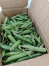 新鲜甜豌豆农家自种新鲜蔬菜豆角豆米现摘现发豌豆荚 四川甜豌豆净重5斤 实拍图