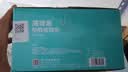 得力（deli）57*50型17米*32卷 薄荷海热敏收银纸 京东外卖超市打印小票纸 ZS183【适配58mm机器 5801P等】 实拍图