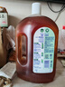 滴露（Dettol）消毒液衣物消毒水1.8L*2 洗衣除菌家居除螨杀菌 灭活HPV16病毒 实拍图
