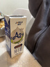 卓牧（JOMILK）A2β酪蛋白纯羊奶山羊奶儿童成人天然200ml*10送礼盒 实拍图