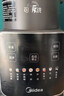 美的（Midea）破壁机家用自清洗全自动免煮多功能可拆洗豆浆机 降噪安睡辅食机 1.75L五谷杂粮3-5人补贴 062 实拍图