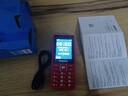 飞利浦（PHILIPS）E536 老年人手机4G全网通新款老年机超长待机大字体大声音中小学生老人专用备用按键功能机 绚丽红 实拍图