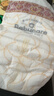 babycare金山茶花纸尿裤XXL34片(>15kg)婴儿尿不湿超薄透气新生柔花苞裤 实拍图