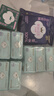 全棉时代【卢昱晓推荐】奈丝公主有机棉超薄迷你巾卫生巾190mm10片/盒 实拍图