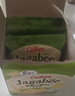 卡乐比（Calbee）佳可比薯条三兄弟 淡盐味75g*4盒 薯条薯片 休闲膨化零食 实拍图