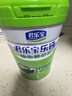 伊利欣活 中老年奶粉 礼盒 送长辈 营养富硒高钙高蛋白益生菌 800g*2 实拍图