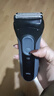 博朗（BRAUN）【便携出游】经典3系电动剃须刀刀头往复式刮胡刀送老公男朋友 男 实拍图