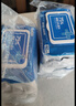 京东京造 75%酒精湿巾80片*3包杀菌率99.9% 湿纸巾 卫生消毒湿巾纸 实拍图