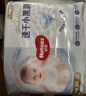 好奇（Huggies）金装拉拉裤XL35片(12-17kg)尿不湿【速干不易红】 实拍图
