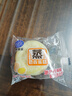 港荣蒸蛋糕纯鸡蛋原味900g早餐面包零食西式糕点纯蛋糕甜品礼品盒物箱 实拍图