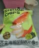 九日芥末海苔味鲜虾片68g休闲膨化食品饼干零食薯片薯条追剧甜甜圈 实拍图