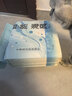 城市理享自然海风拒绝粘底近无尘豆腐木薯膨润土除臭因子四合一猫砂 实拍图