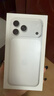 Apple/苹果 iPhone 17 Pro Max 1TB 银色 支持移动联通电信5G 双卡双待手机 实拍图