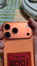 Apple/苹果 iPhone 17 Pro Max 512GB 星宇橙色 支持移动联通电信5G 双卡双待手机 实拍图