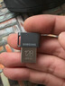 三星（SAMSUNG）64GB USB3.1 U盘 FIT升级版+电脑车载迷你优盘 高速便携 学生办公 读速300MB/s（Gen 1） 实拍图