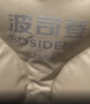 波司登秋冬羽绒马甲女士轻薄立领内胆外套商场热卖同款B250131008 实拍图