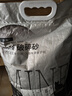 沃趣猫砂膨润土10kg低尘十公斤结团原矿猫砂大包装 原矿石破碎砂丨10kg 实拍图