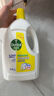 滴露（Dettol）衣物除菌液柠檬3L*3瓶杀菌除螨内衣衣物消毒液可配洗衣液儿童可用 实拍图