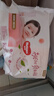 好奇（Huggies）铂金装纸尿裤婴儿尿不湿小桃裤超薄 NB76片(5kg以下) 实拍图