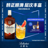 百龄坛特醇 苏格兰 调和型 威士忌 洋酒 1000ml（1L） 调酒送礼 实拍图