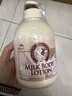 所望牛奶身体乳500ml 男女士美肤提亮大白罐 补水保湿干燥皮肤 润肤乳 实拍图