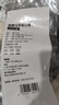 本迪背心垃圾袋黑色38*60cm*100只3.2丝加厚免撕款厨房手提大塑料袋桶 实拍图