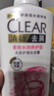 清扬女士去屑洗发水 多效水润500g 玻尿酸净屑洗头膏京东自营热门商品 实拍图