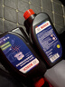 博世（BOSCH）DOT4plus升级版刹车油制动液离合器油塑料桶装通用型二升装(1L*2) 实拍图