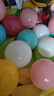 BG-BABYGO海洋球婴儿玩具波波球可啃咬儿童室内游戏彩色球升级7cm尺寸50个 实拍图