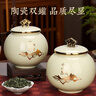 骏江南2026新茶明前特级头采碧螺春茶叶礼盒装250g绿茶高端节日送礼 实拍图