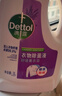 滴露（Dettol）衣物除菌液薰衣草3L 99.9%杀菌除螨 内衣衣物消毒液 可配洗衣液 实拍图
