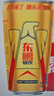 东鹏特饮牛磺酸B族维生素功能饮料250ml*24罐 实拍图