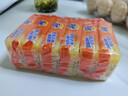 汰渍全效洁净洗衣皂116g*10块 温和去渍不伤手 肥皂透明皂 内衣可用 实拍图