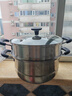 爱仕达（ASD）蒸锅双层不锈钢蒸锅 家用炖蒸煮一体汤锅26CM大容量蒸笼QVL1526WG 实拍图