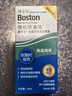 博视顿博士伦新洁角膜接触OK镜护理RGP硬性隐形眼镜润滑液10ml*4 实拍图