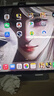 AppleiPad Pro 24/22/21/20/18款苹果平板电脑 11英寸ipad pro二手平板平板电脑 24款Pro 13英寸 256GB 95新【优质尖货】 WiFi版 实拍图