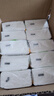 【新人到手0.01】抽纸整箱6400张40包卫生纸纸巾餐巾纸擦手纸抽纸 4层 160张*20包 【实惠装】 实拍图